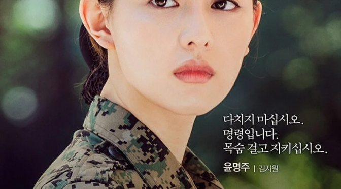 Provider Slot Online PG Soft